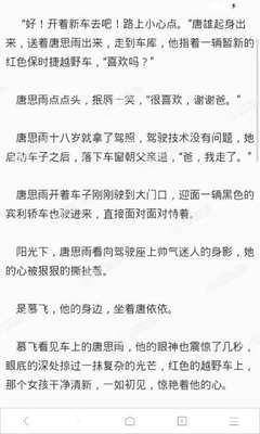 什么是海牙认证？什么情况下需要用到菲律宾海牙认证